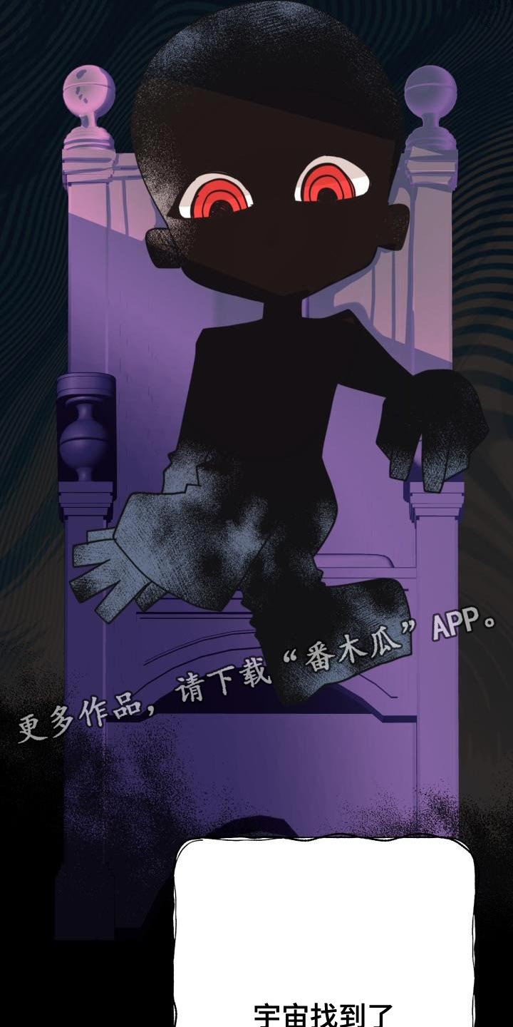 第53章：找回消失的记忆36