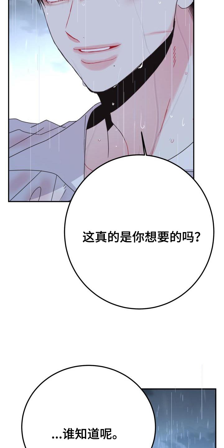 第56章：贪心9