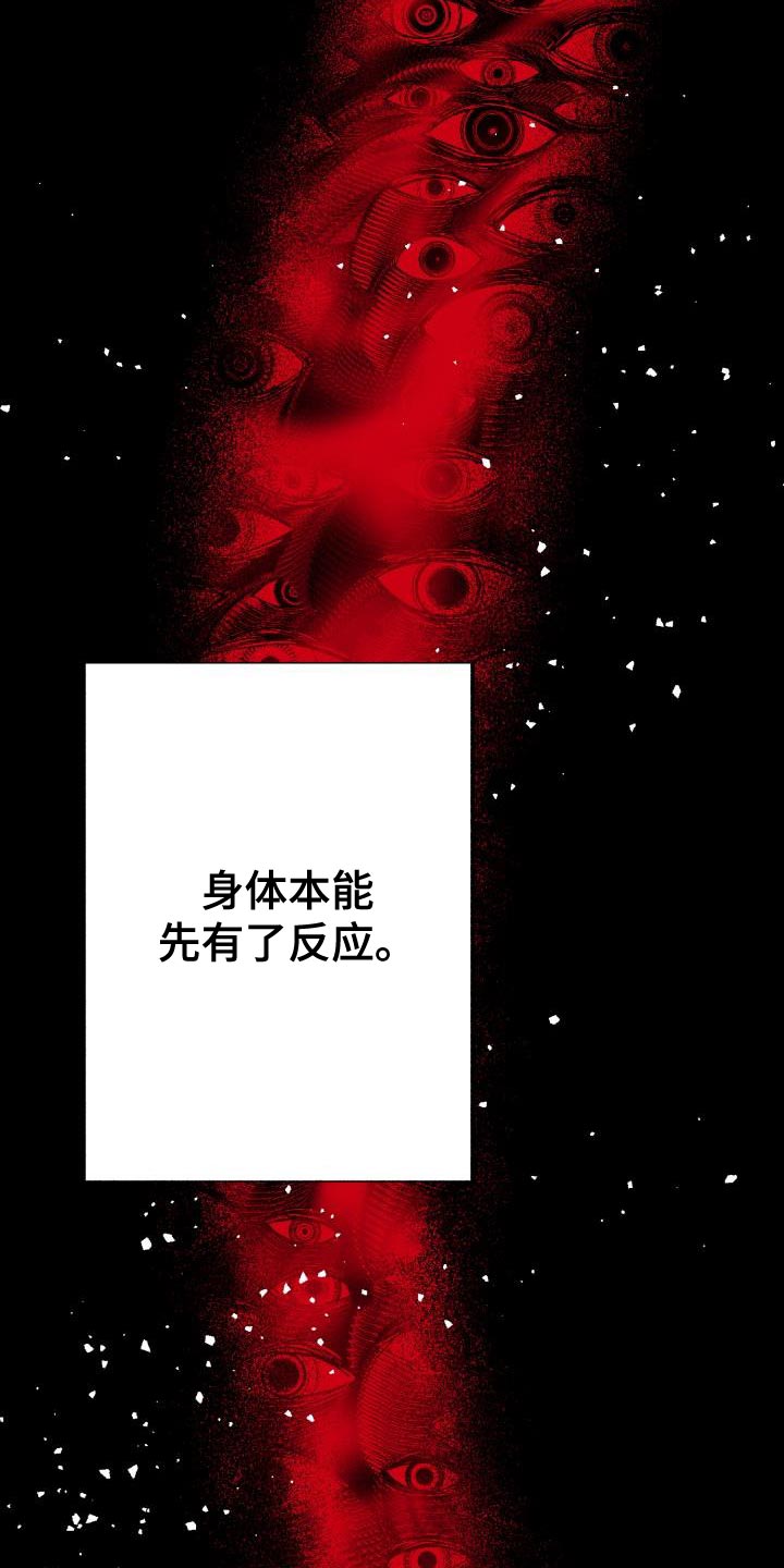 第39章：什么事都不会发生26