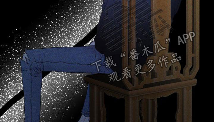 第21章：同情的眼神10