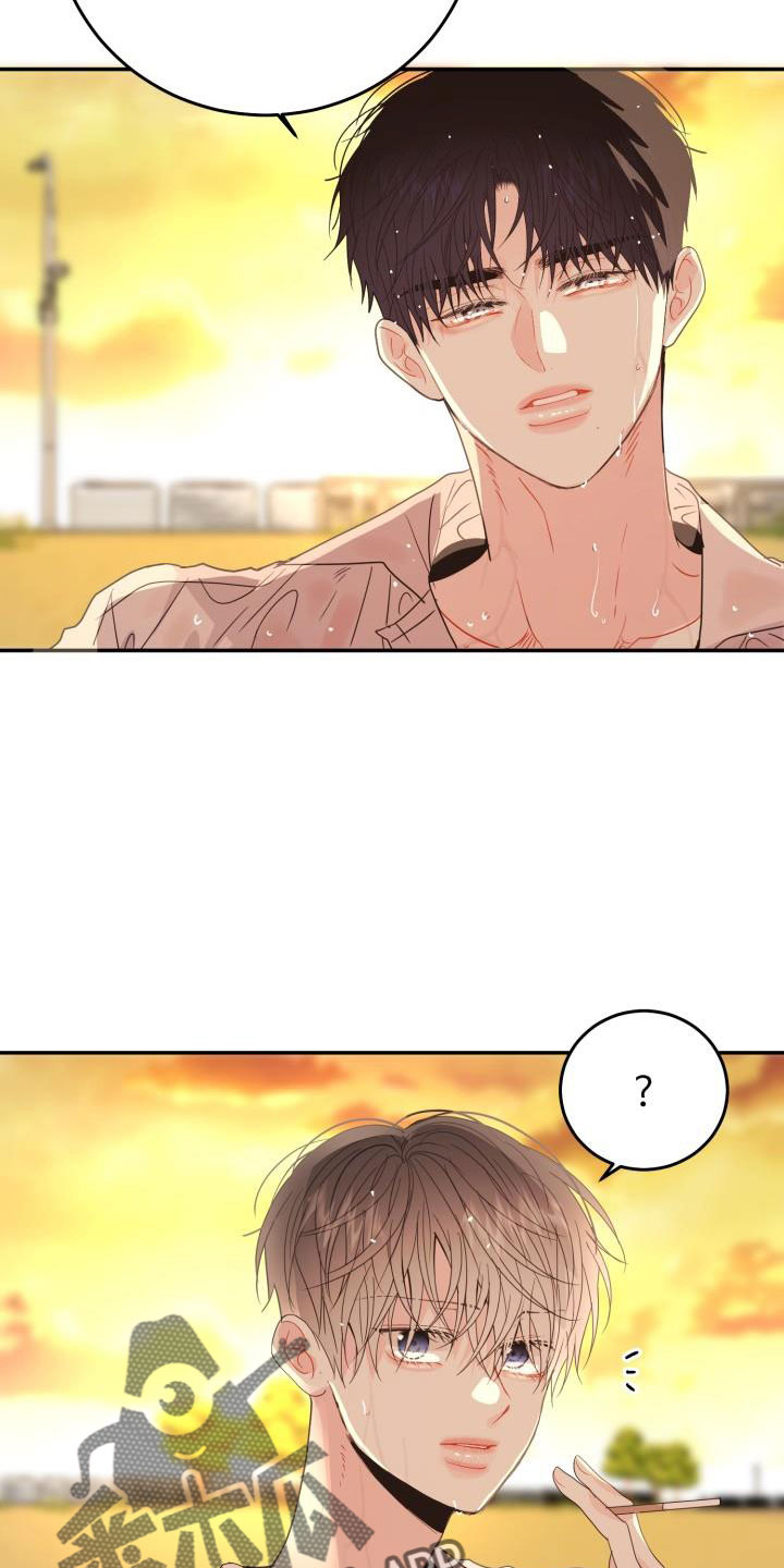 第37章：大海和你真美16