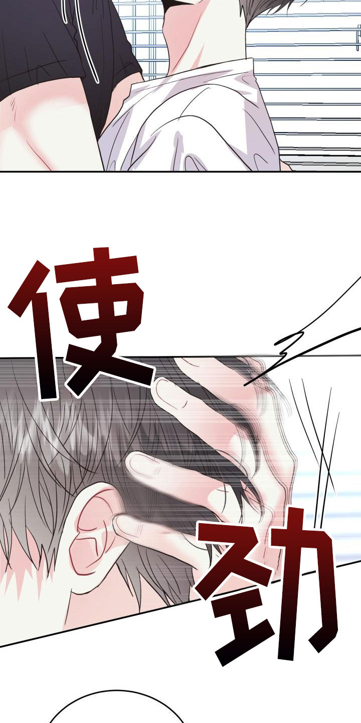 第15章：突发状况15