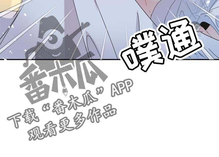 第60章：【番外】做梦24