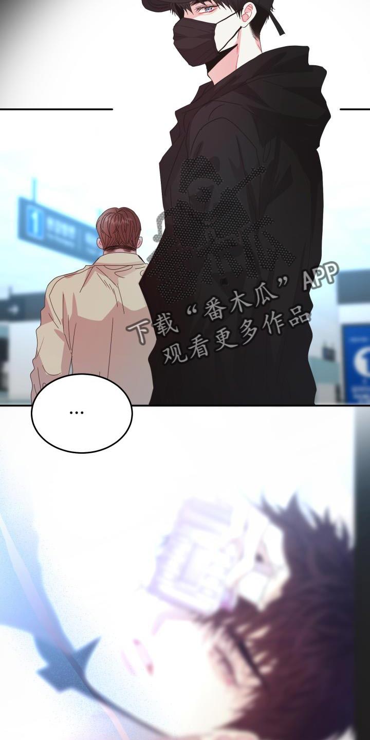 第51章：希望一眼就认出是我9