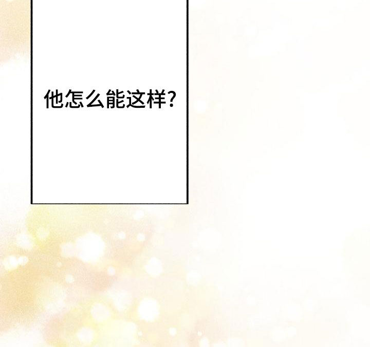 第20章：其乐融融20