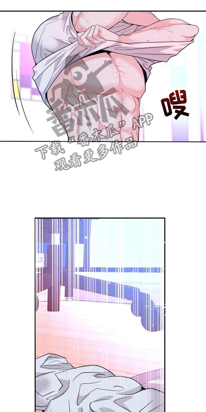 第10章：尝鲜15