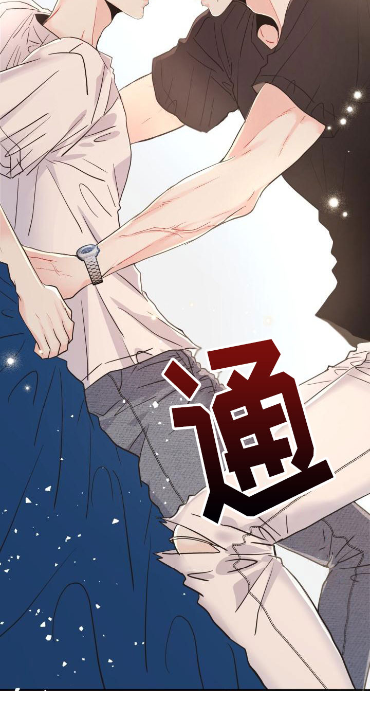 第15章：突发状况32