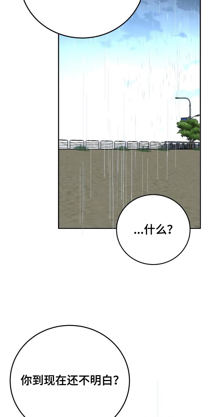 第56章：贪心10