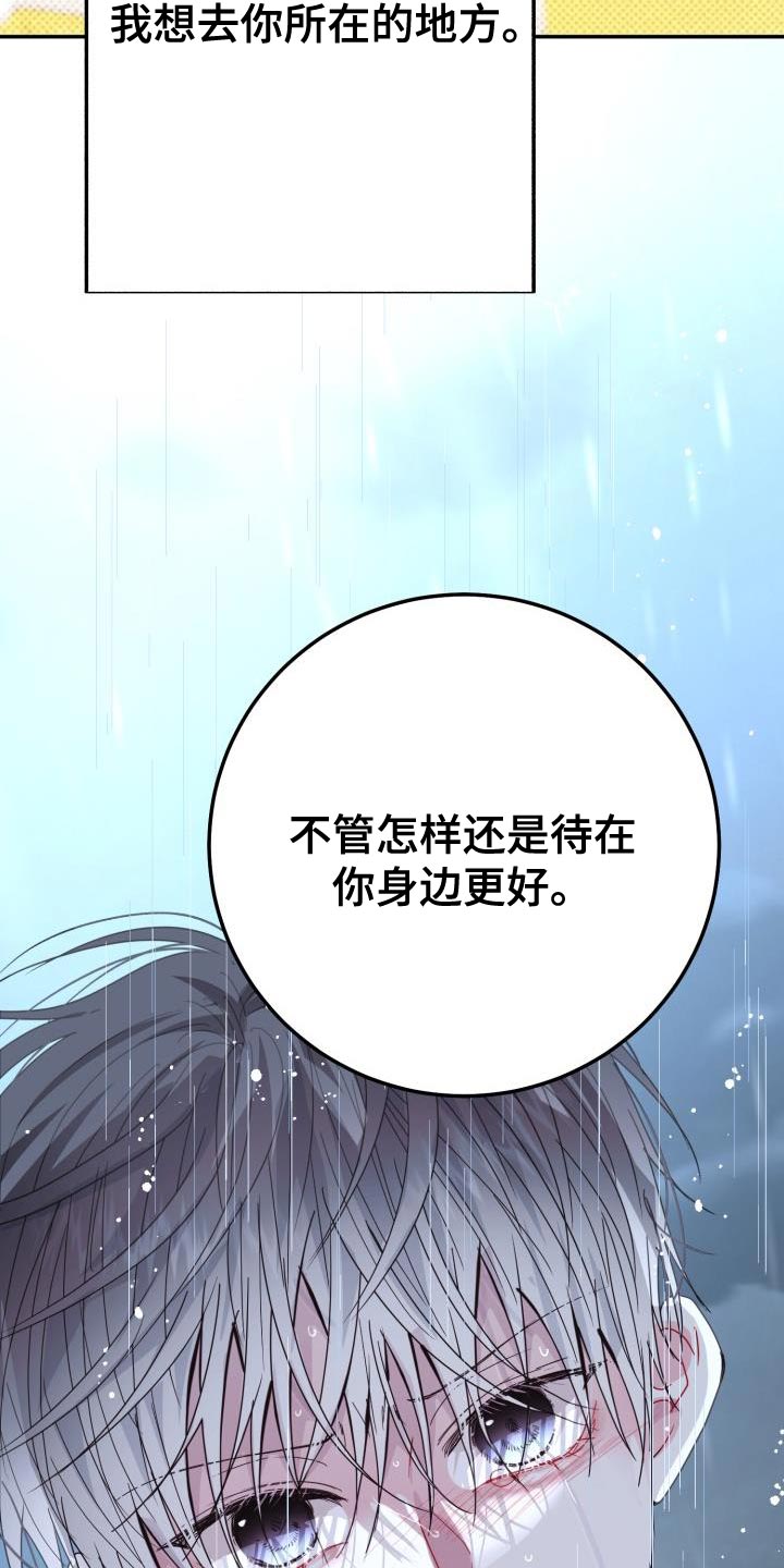 第56章：贪心14