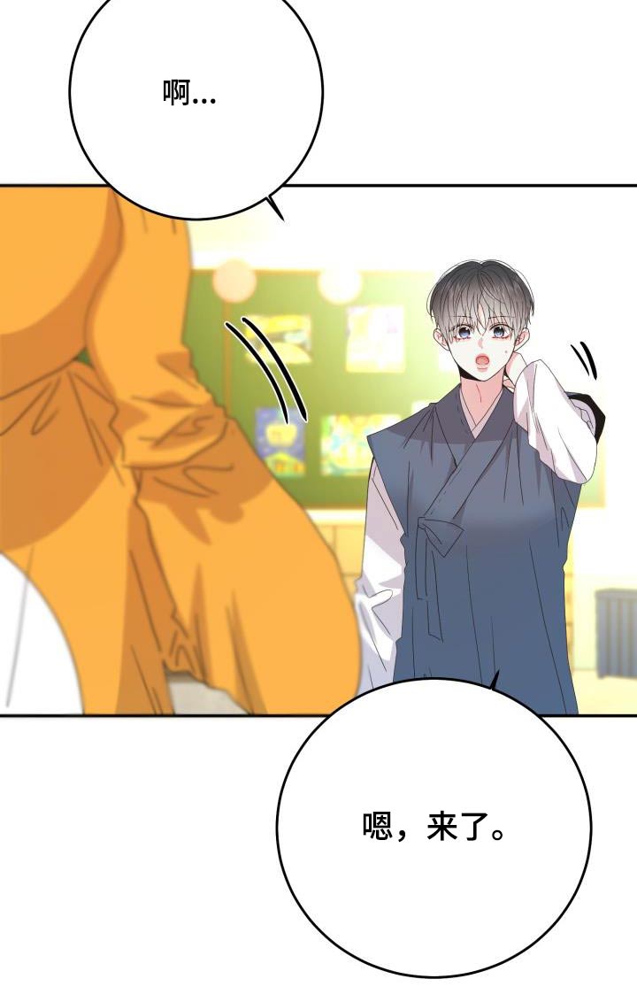 第46章：不再是过去11