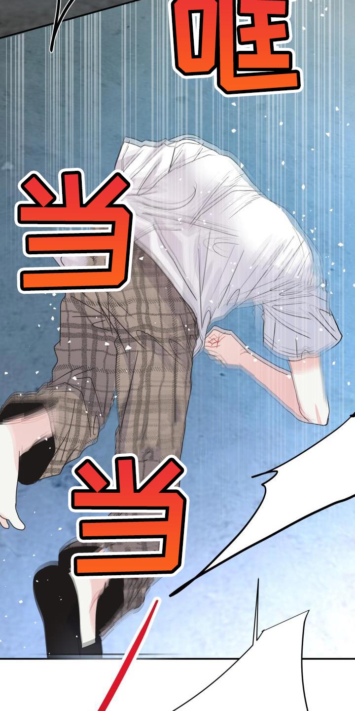 第39章：什么事都不会发生29