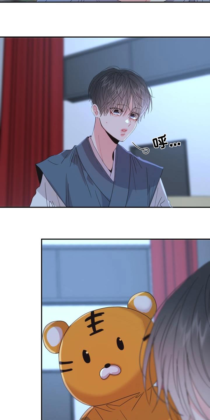 第46章：不再是过去18