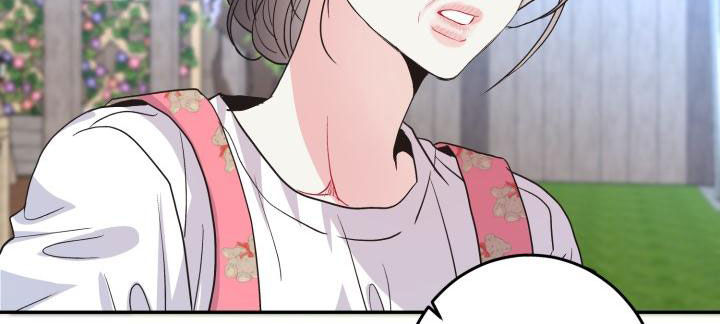 第25章：想多了吗28