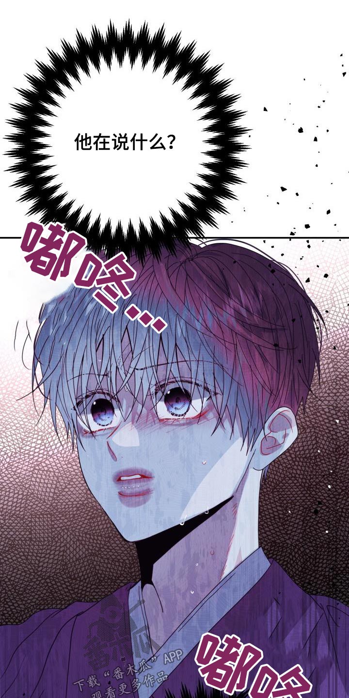 第49章：我可记得13