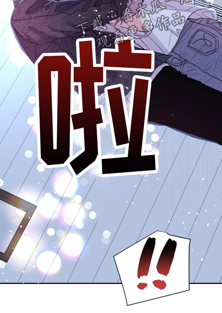 第6章：拒绝9