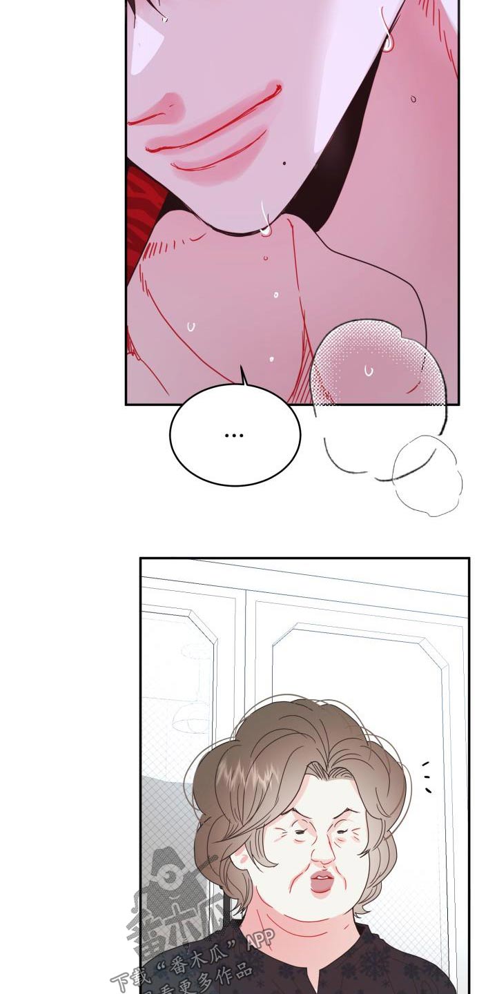 第44章：有人17