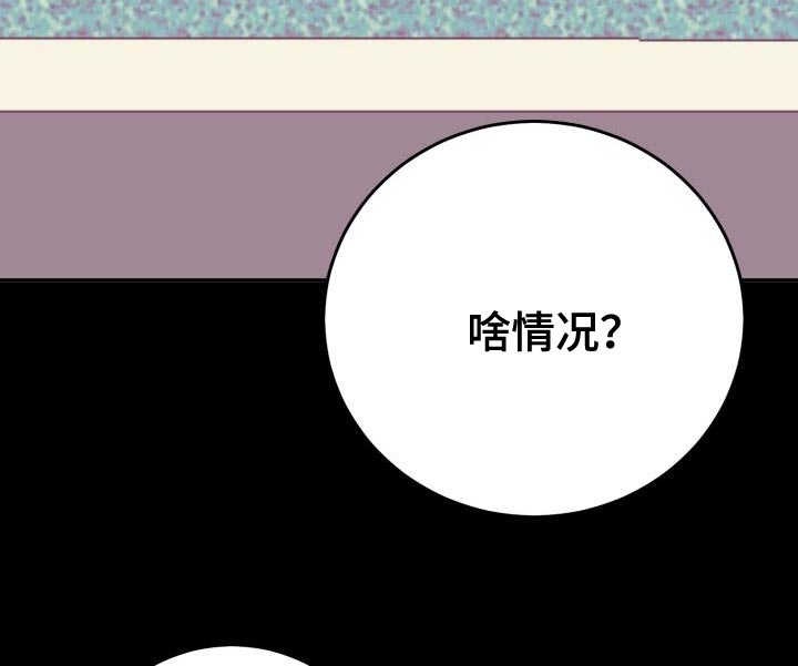 第59章：【番外】围巾10