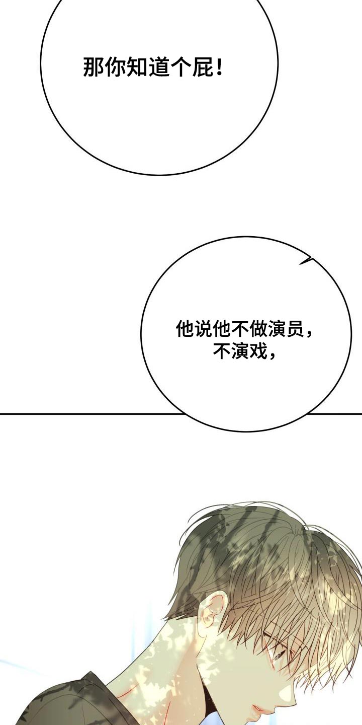 第41章：再试一试5