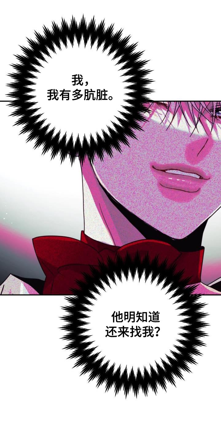 第56章：贪心2