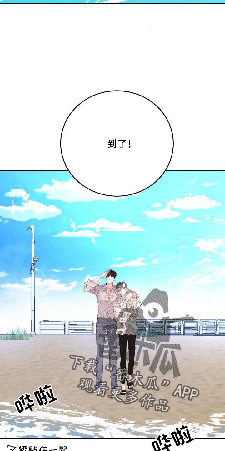 第36章：这你也信1