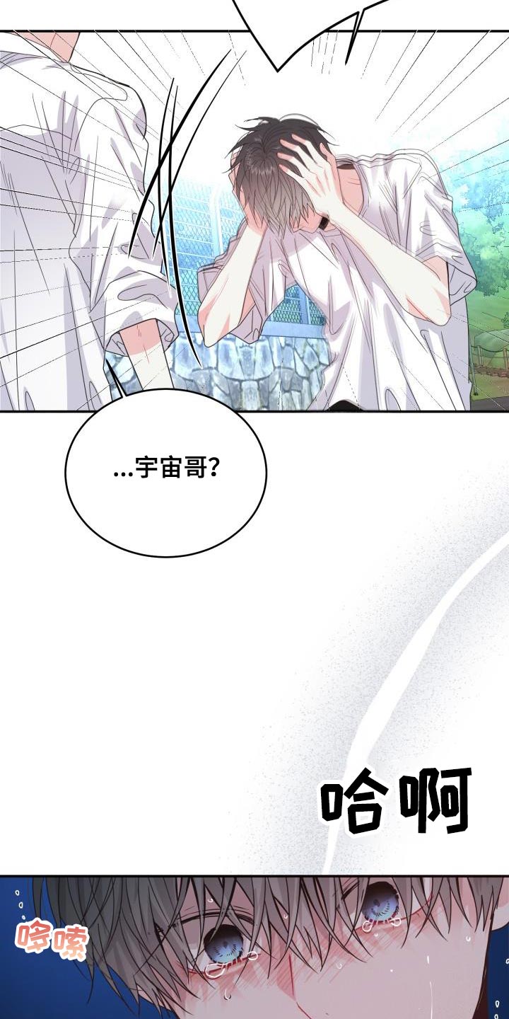 第39章：什么事都不会发生21