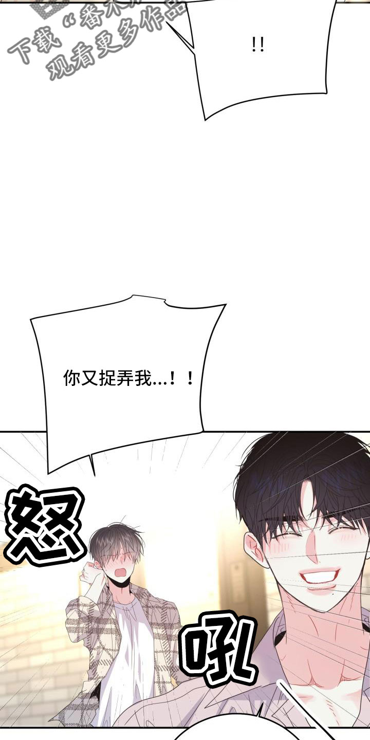 第35章：非常适应11