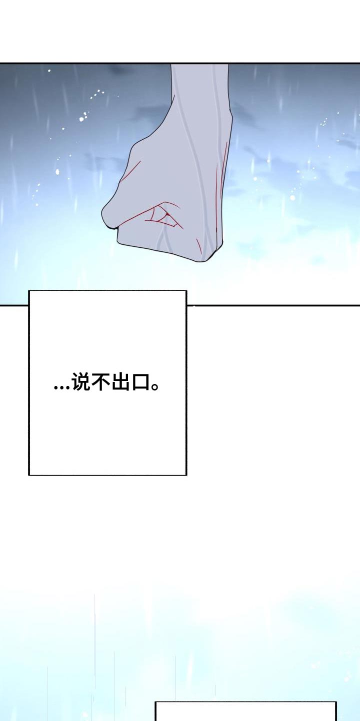 第56章：贪心3