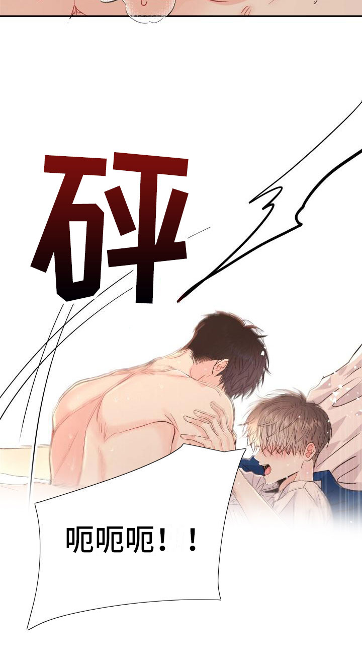 第16章：控制不了28