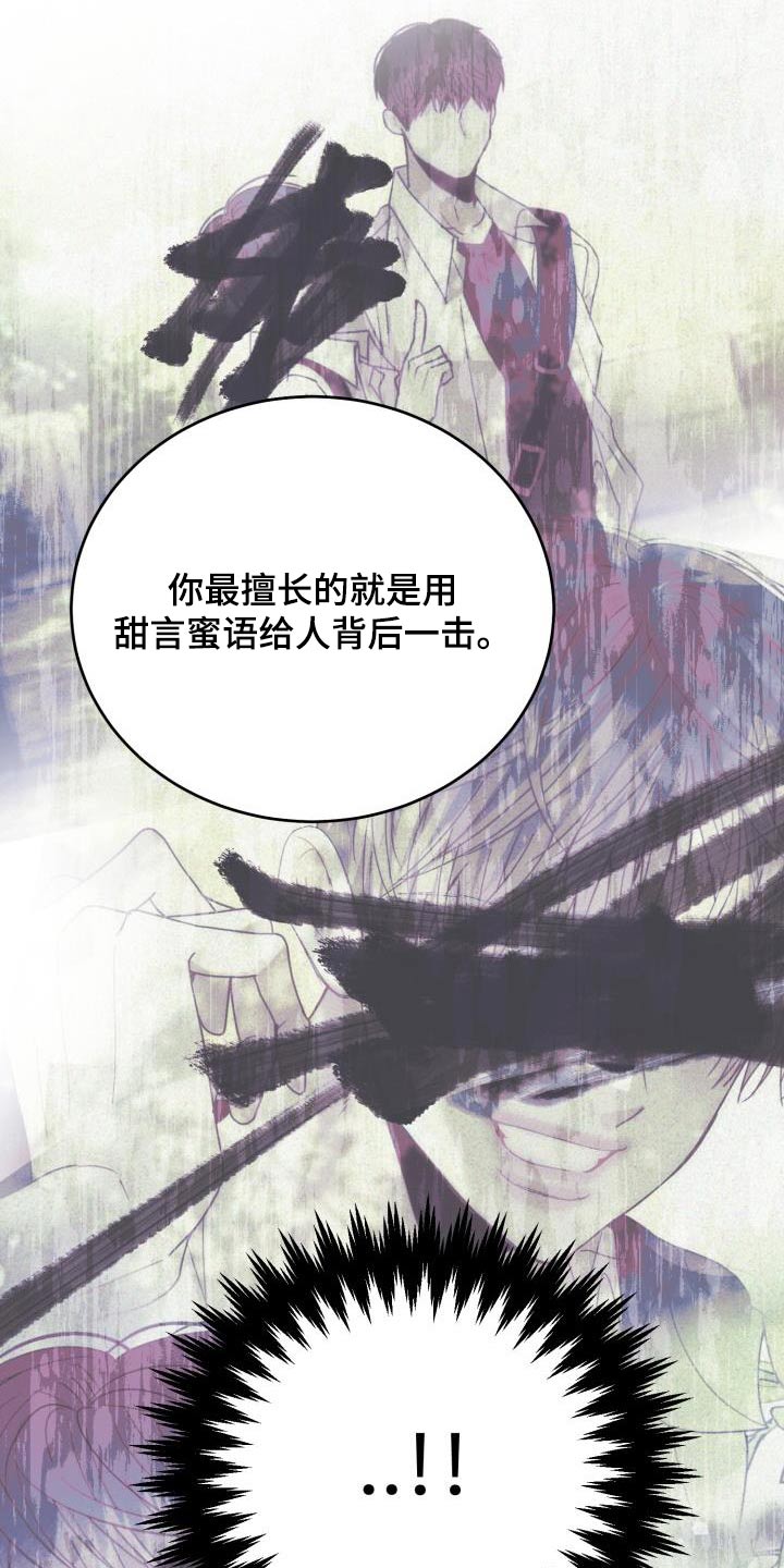 第49章：我可记得10