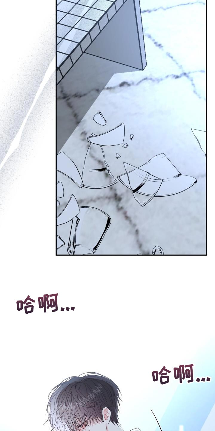 第58章：演员游戏10
