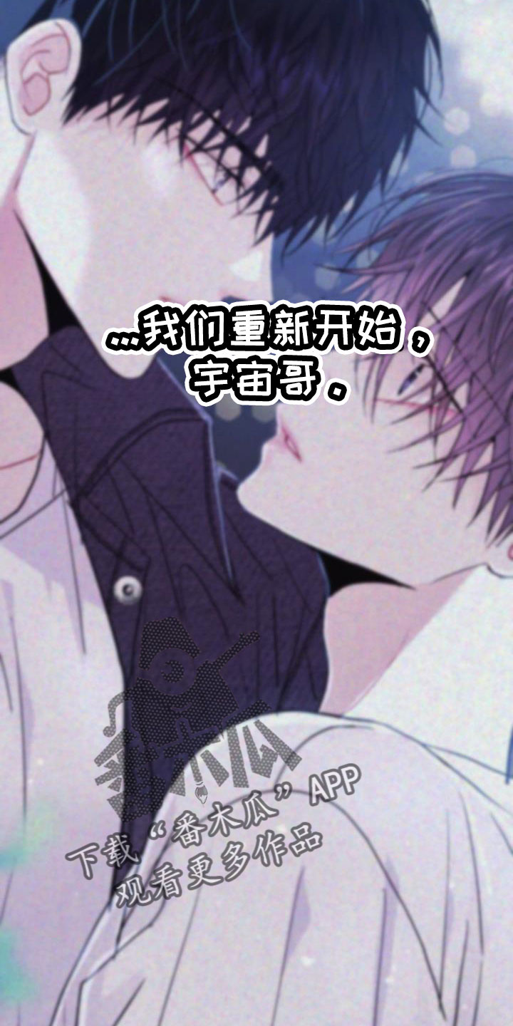 第36章：这你也信28