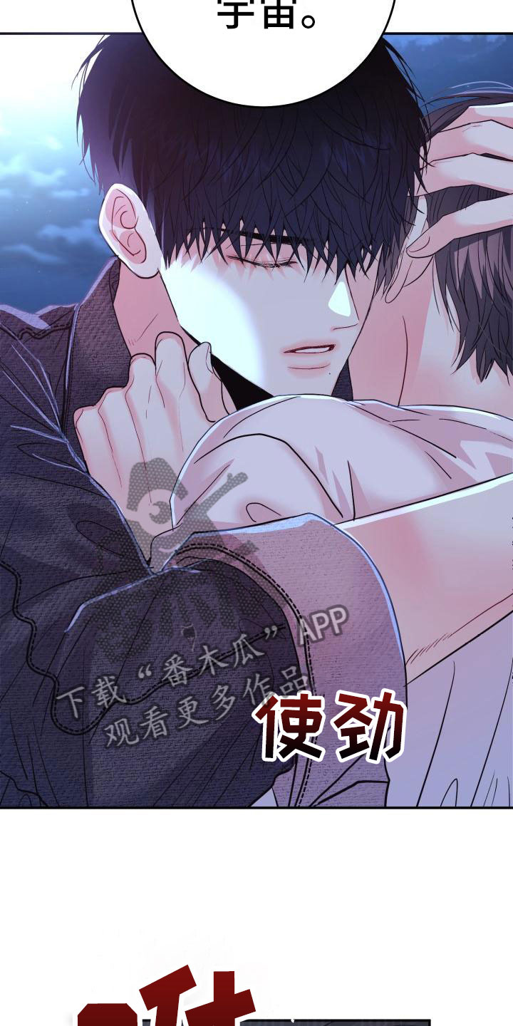 第6章：拒绝11