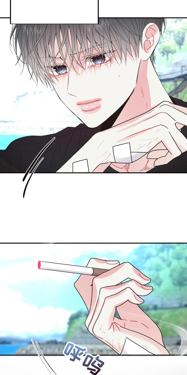 第40章：趁早放弃吧16