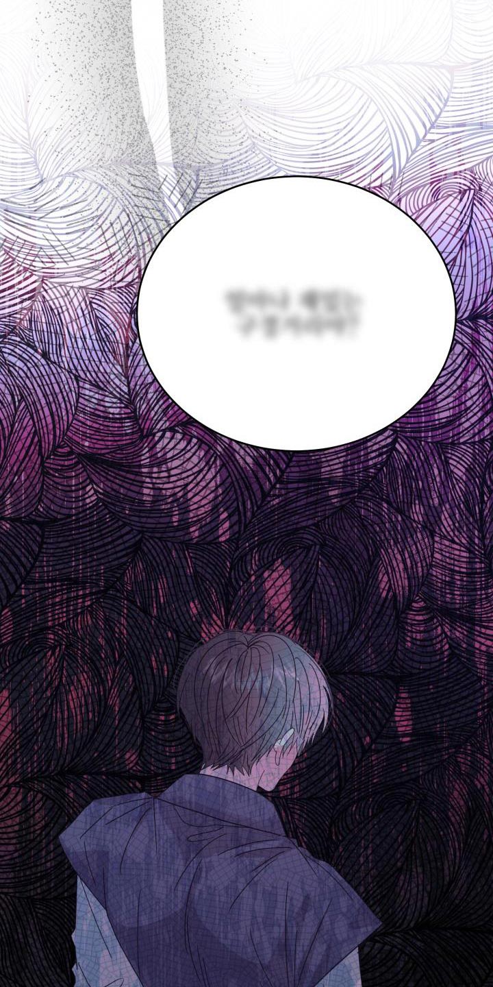 第48章：生气5