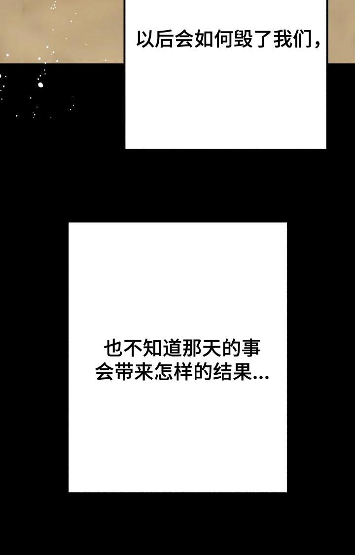 第56章：贪心33