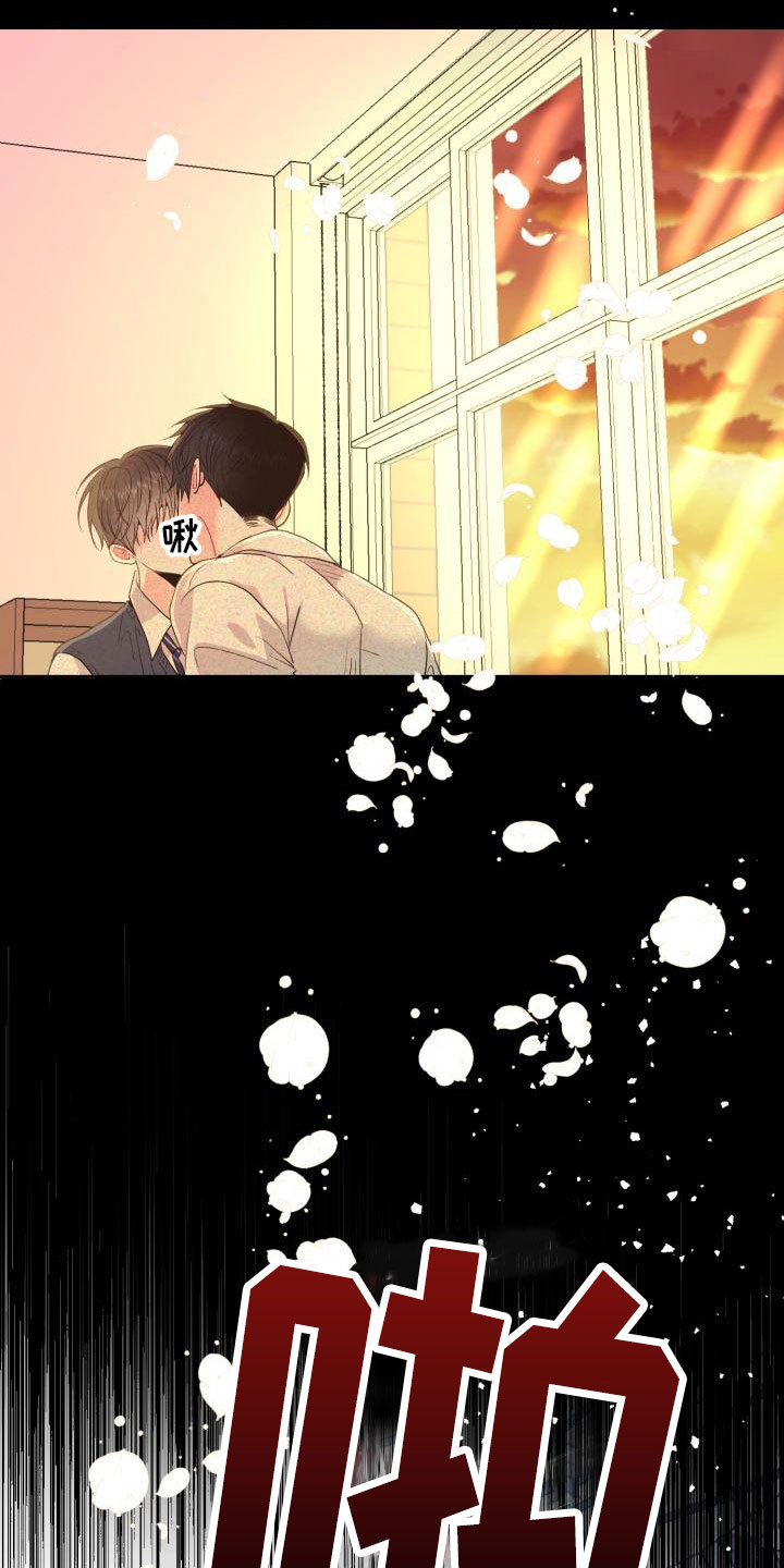 第6章：拒绝15