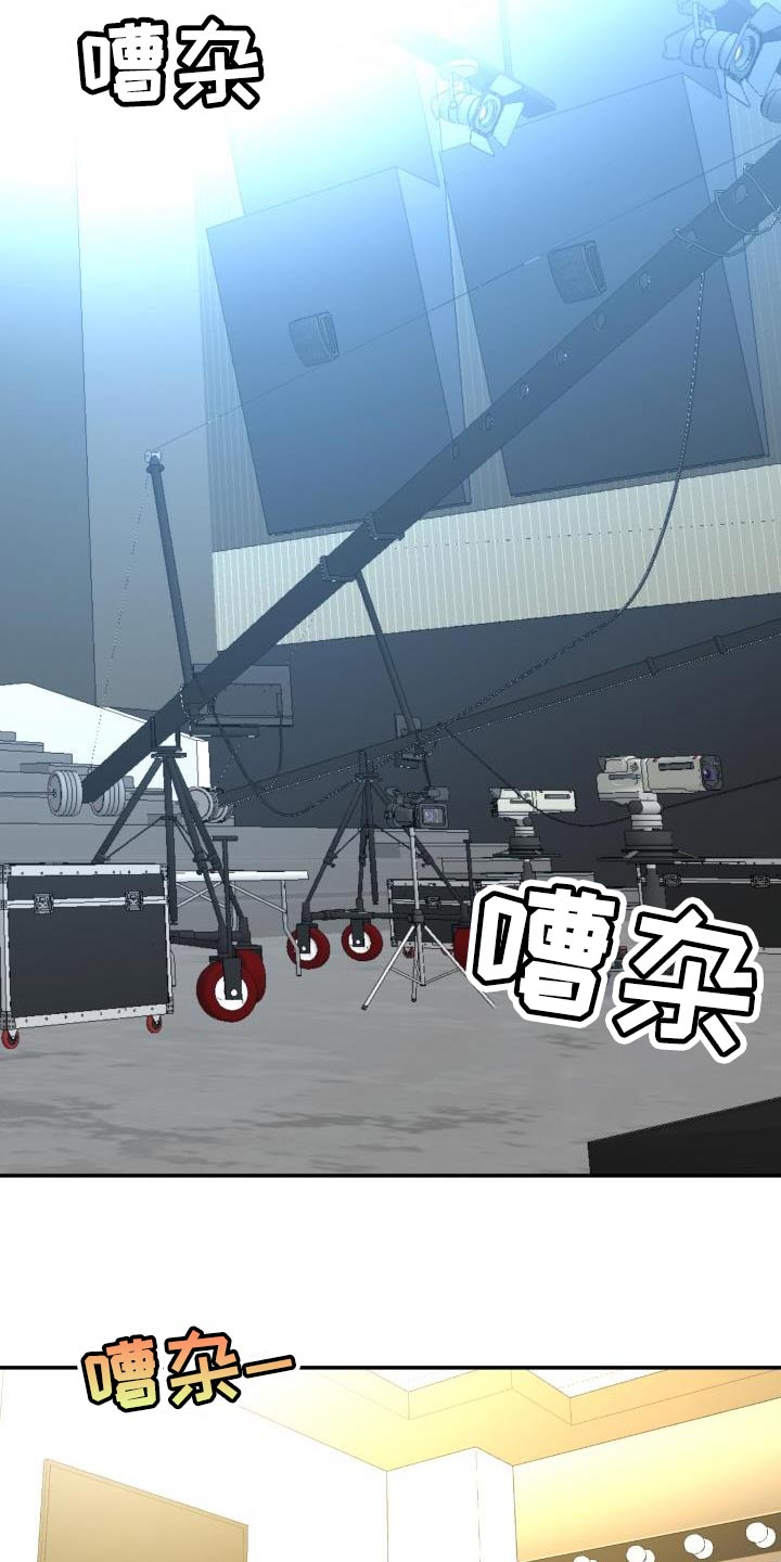 第57章：我会自己看着办13