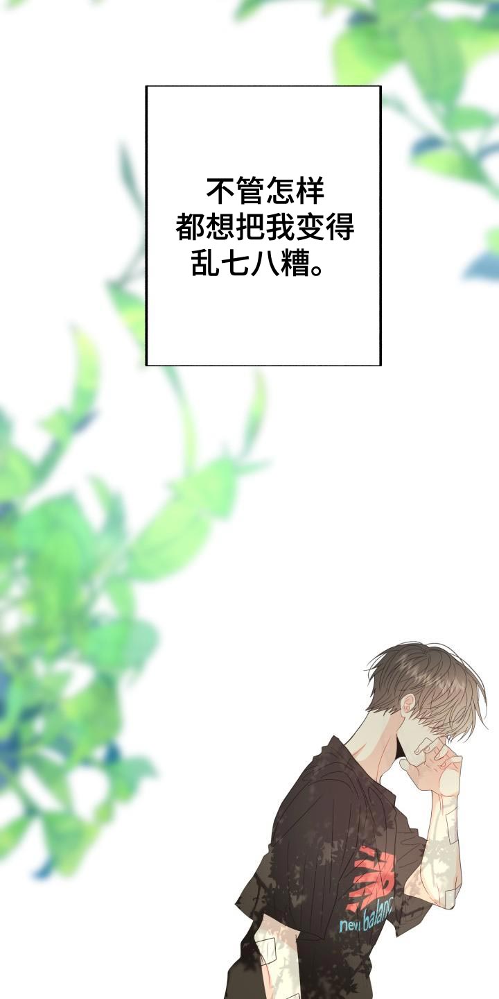 第41章：再试一试10