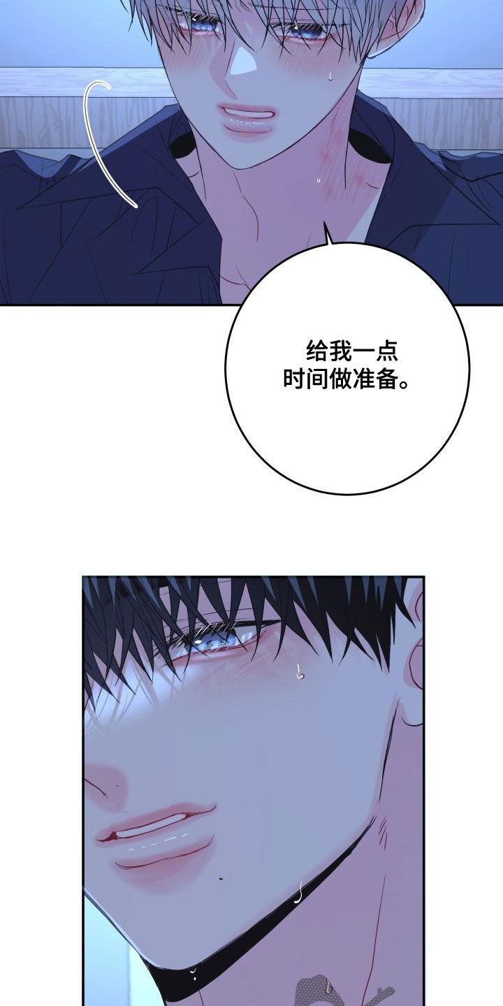 第29章：我可以4