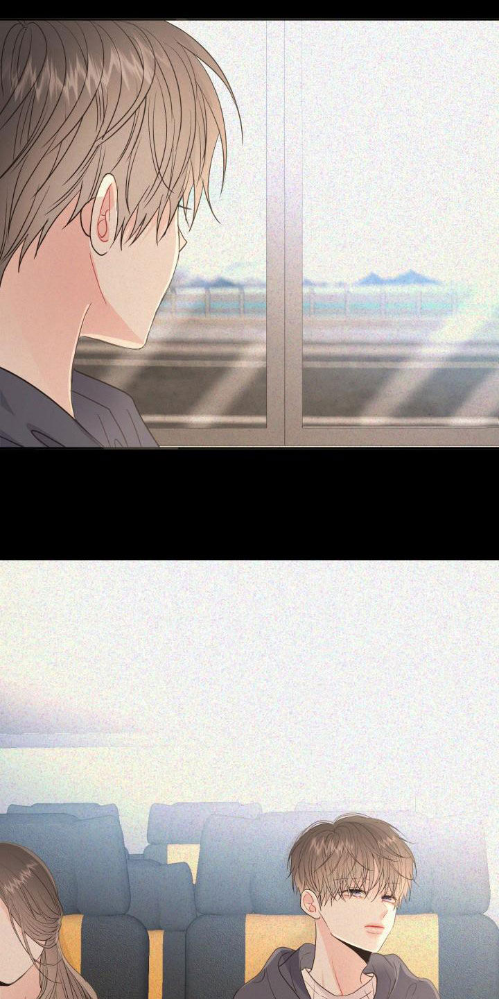 第21章：同情的眼神5