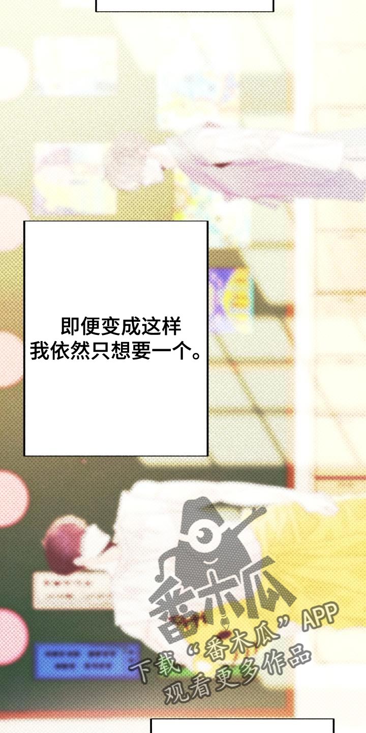 第56章：贪心12