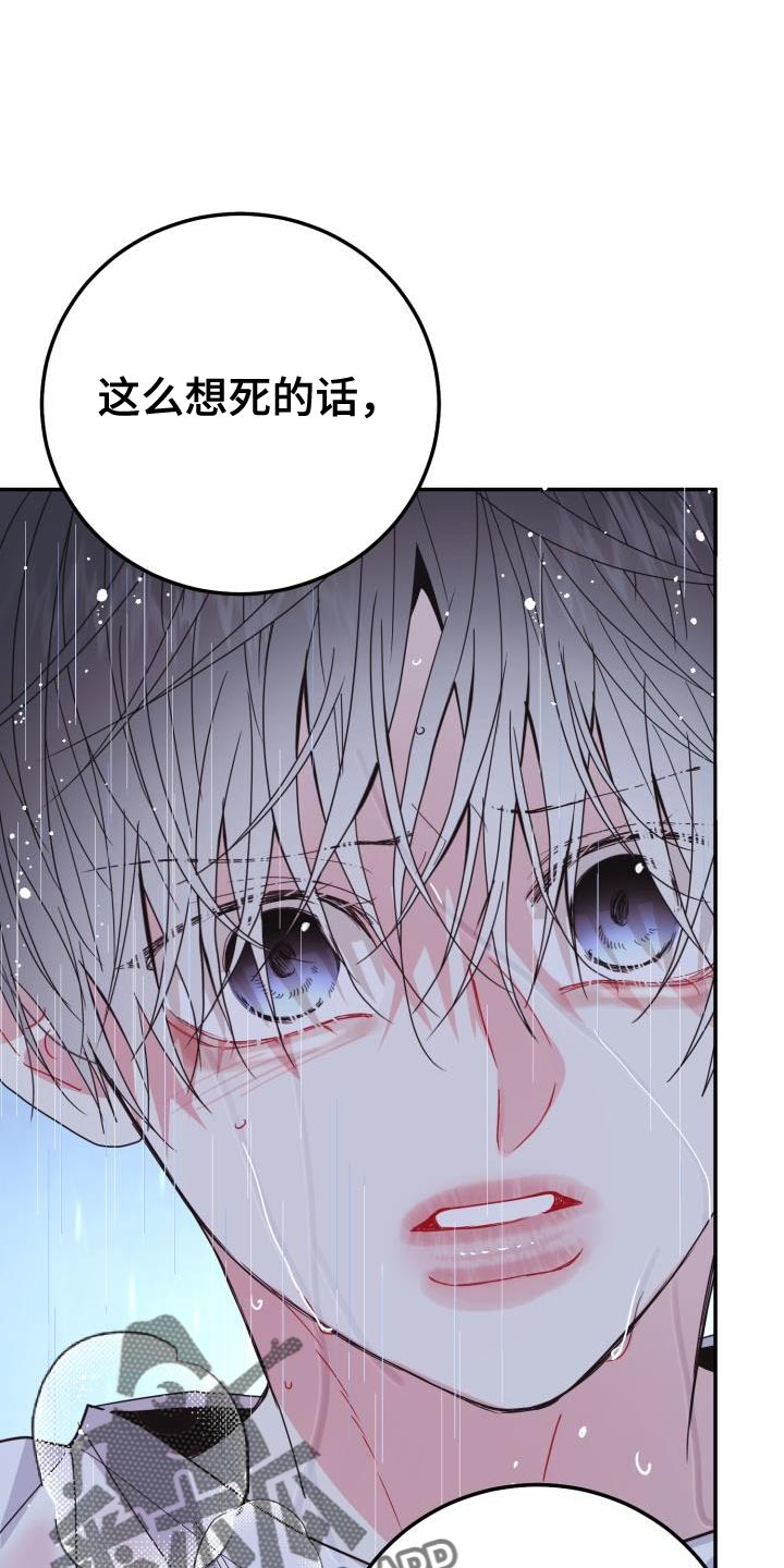 第56章：贪心28