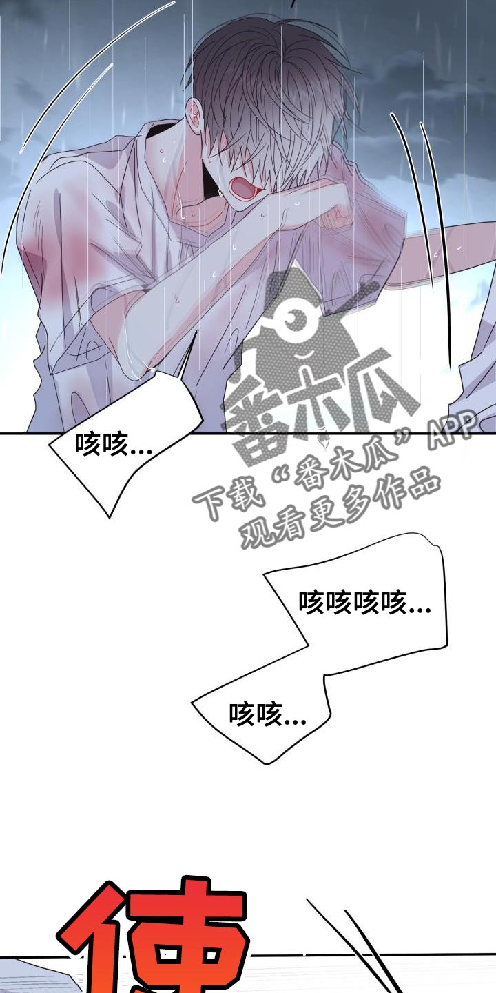 第56章：贪心25