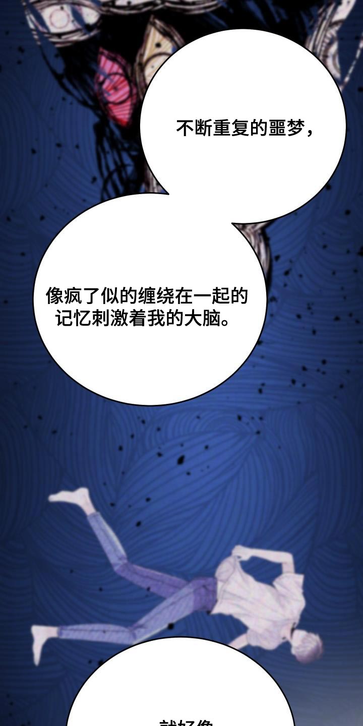 第41章：再试一试23