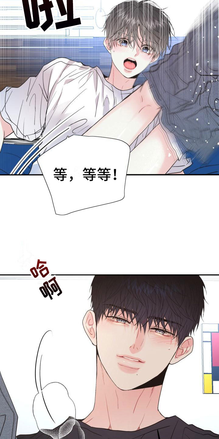 第16章：控制不了4
