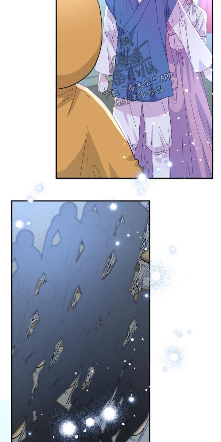 第46章：不再是过去24