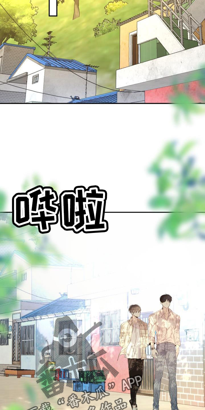 第35章：非常适应14
