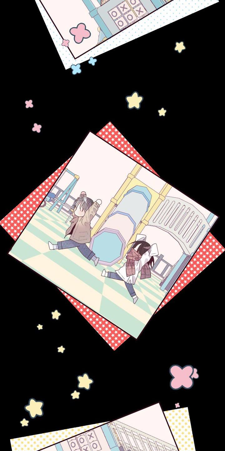 第59章：【番外】围巾32