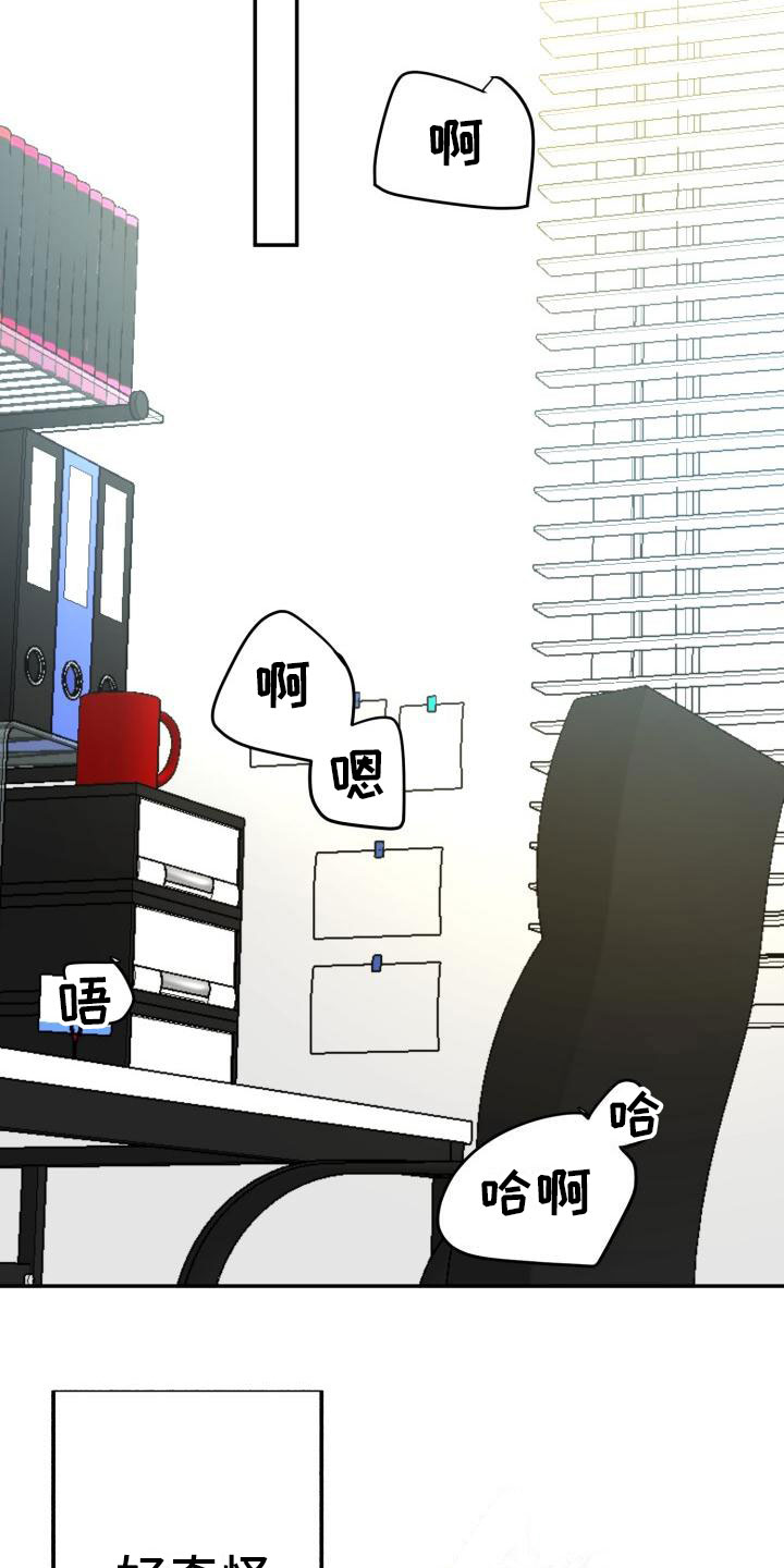 第16章：控制不了10