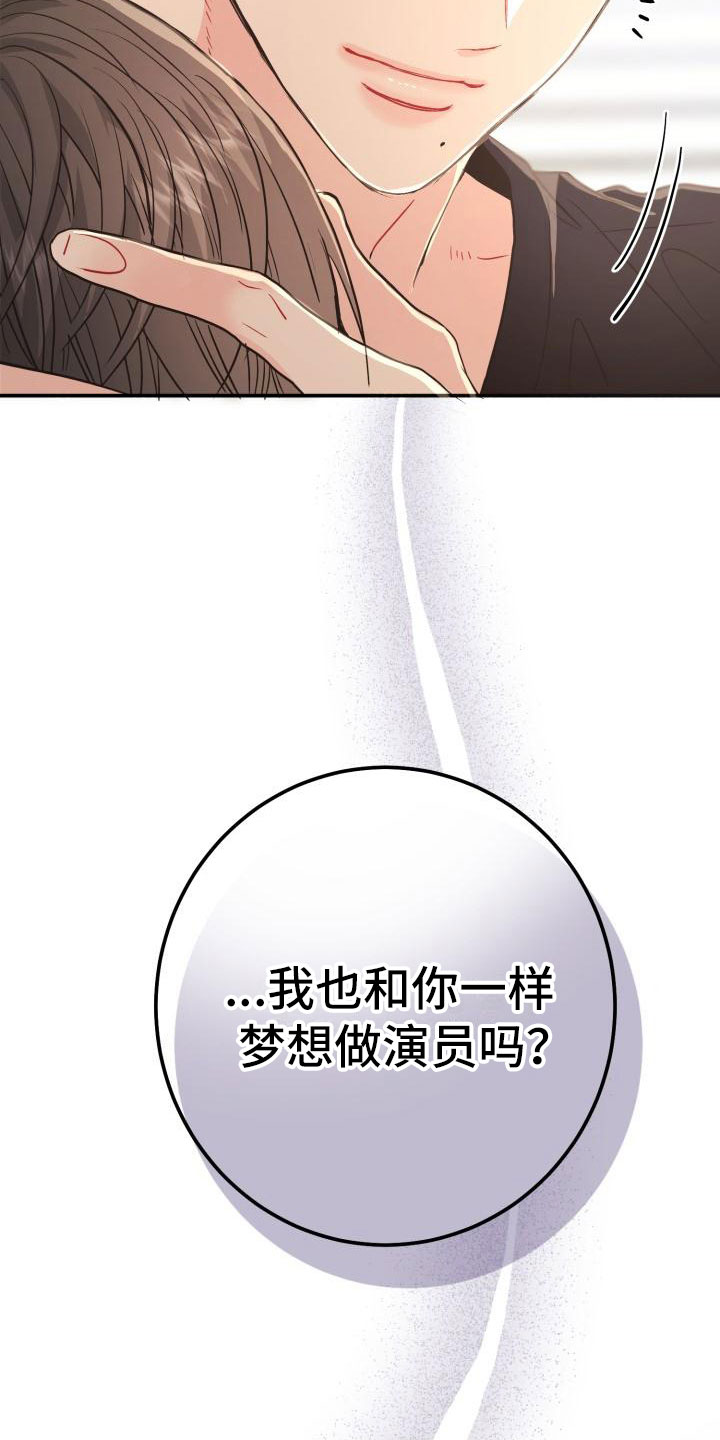 第15章：突发状况11